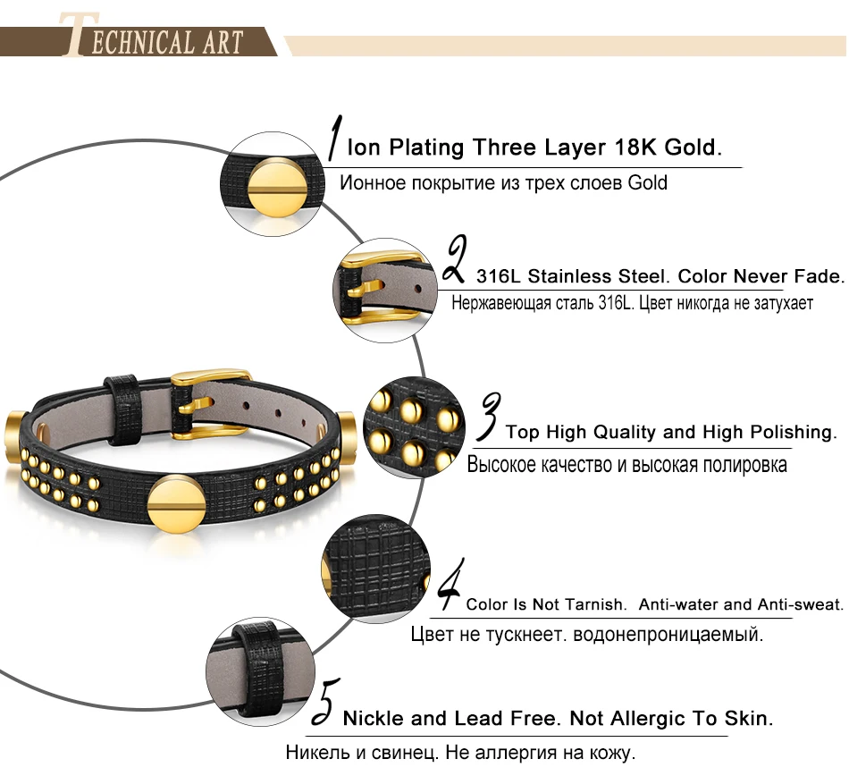 women leather bracelet (1)