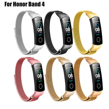 

Bracelet For Honor Band 4 Strap Metal Milanese Loop Band For Huawei Honor Band 4 Smart Band Steel Strap Magnetic Buckle blet M9