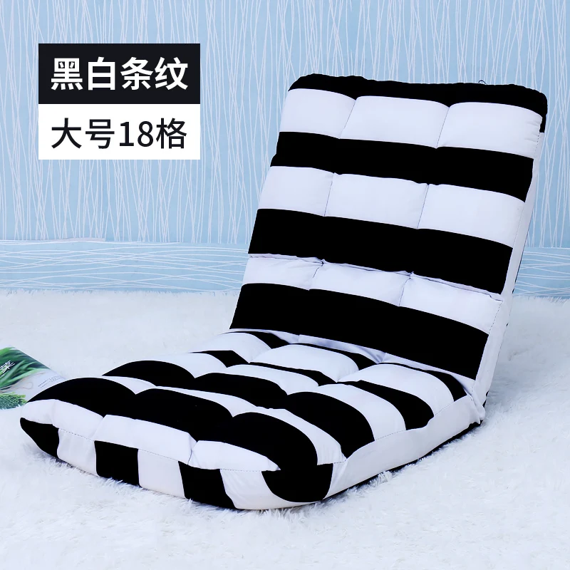 15% мягкое напольное кресло японский стиль ленивый диван татами Ультра мягкий футон эргономичный диван с 5 позициями регулируемая спинка - Цвет: Large 18 grid C