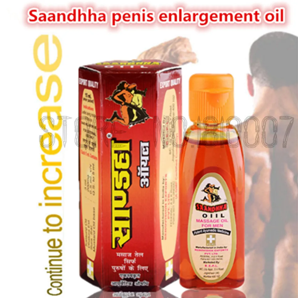 India grande pene