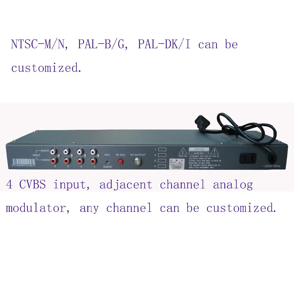 4 способ CATV модулятор прилегающий модулятор частоты для отеля/школы/общежития 4 AV в 1 RF out PAL-B/G, NTSC-M/N, PAL-DK/I