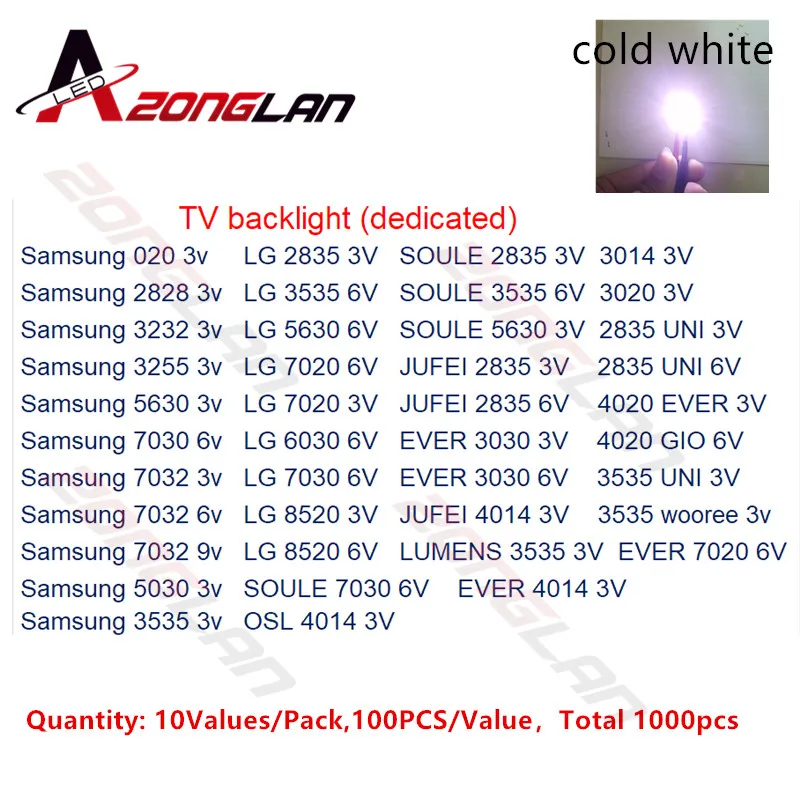 1000 шт./лот 1 Вт 2 SMD светодиодный комплект 3 в/6 в 2835/3030/2828/3535/5630/7020/7030/4020/4014/7032 для
