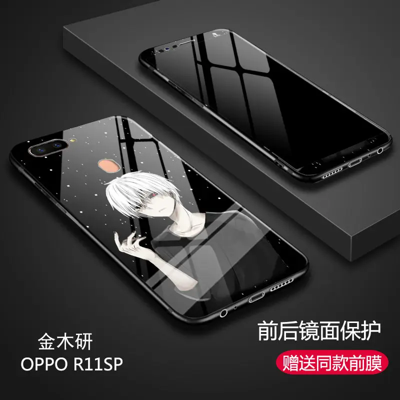 r11sp8_