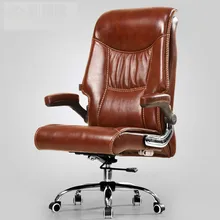 Полиуретановое/кожаное компьютерное кресло для дома, кресло для массажа, сидение офисного стула, многофункциональный и многоразовый выбор