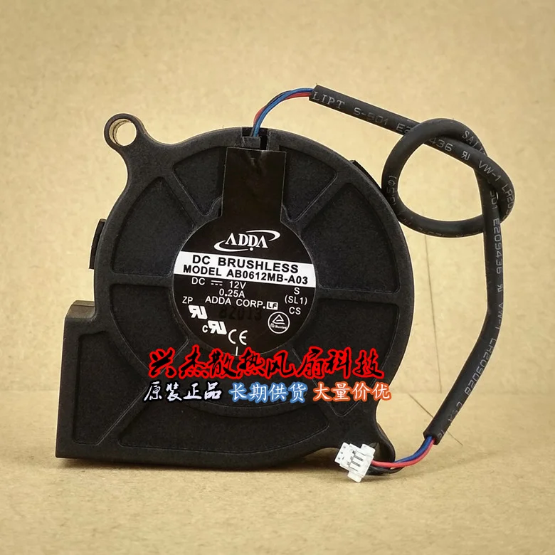 

ADDA AB0612MB-A03 S Server Projector Fan DC 12V 0.25A 3-wire