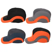 028 Легкая удобная дышащая легкая шапка с защитой от столкновений Спортивная Защитная шляпа