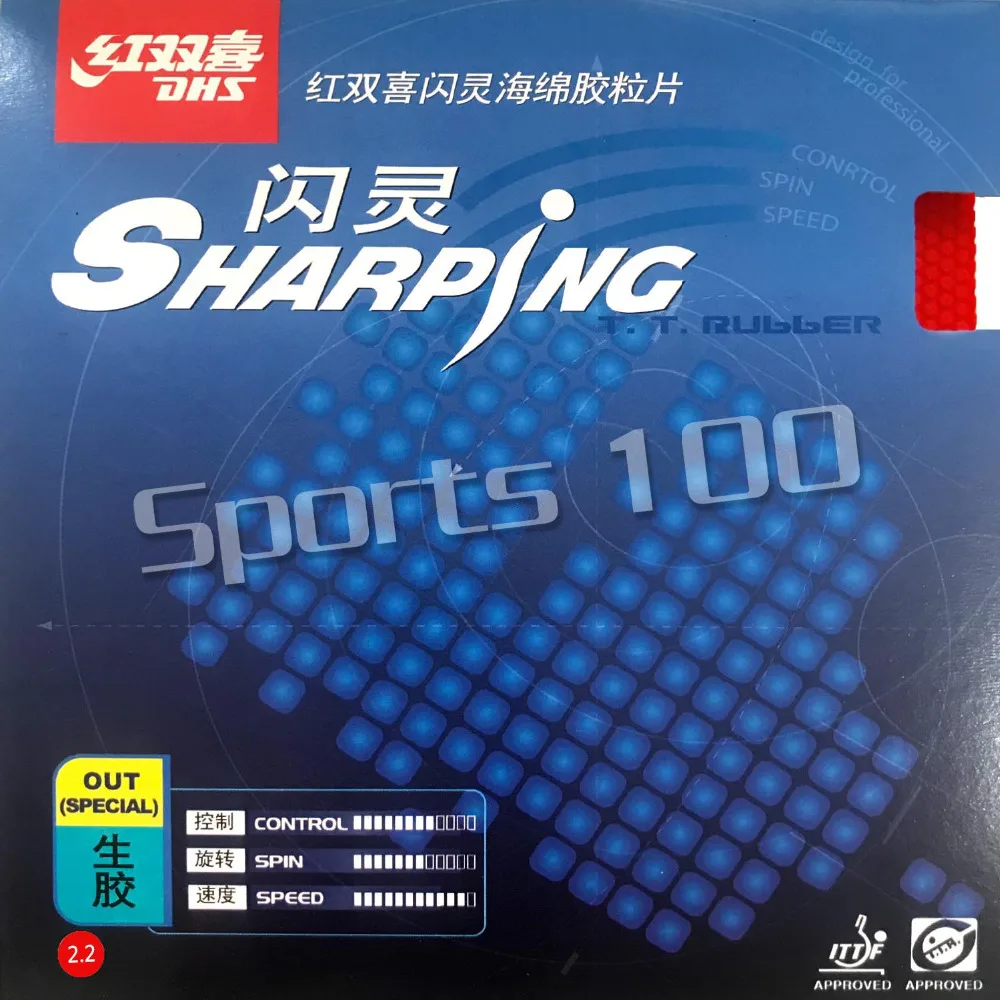 

DHS Sharping Half Long Pips-Out Table Tennis / PingPong Rubber with Sponge