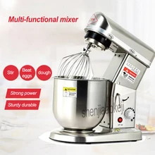 220 v(50 Гц/60 Гц) Коммерческий Миксер Многофункциональный 3 in1 тестомесильная машина из нержавеющей стали Взбить яйца/Перемешивание/кремовый/машина для теста