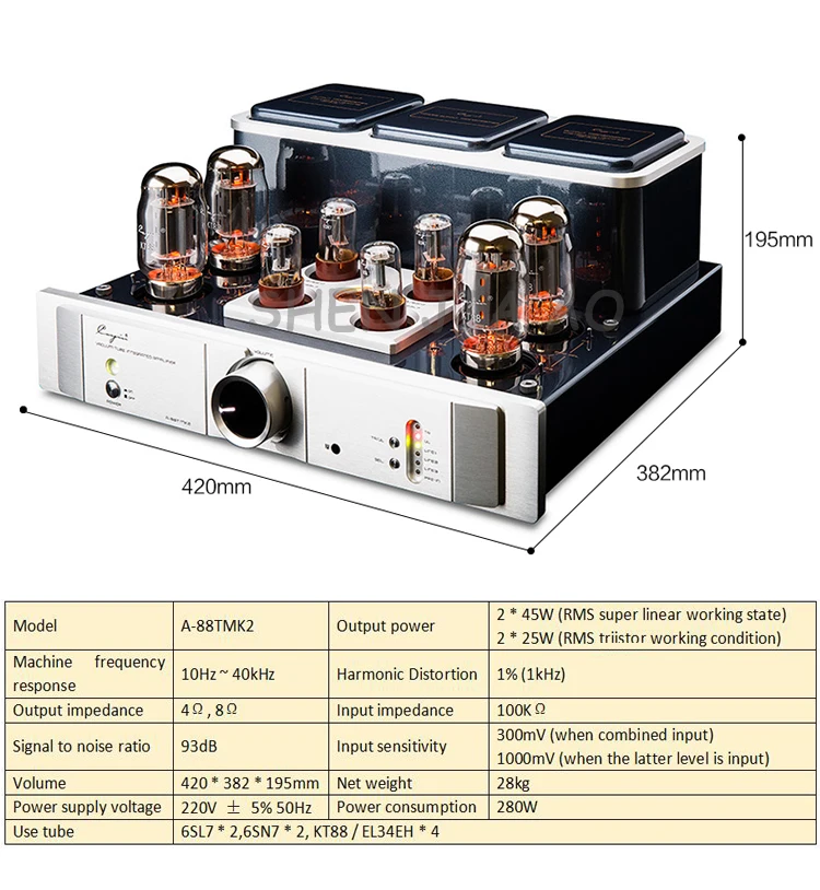 A-88T MK2 комбинированного типа choleduct мощности усилитель ламповый усилитель мощности 220 В 1 шт