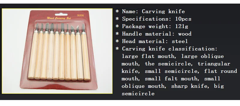 Ручной резной нож товары для рукоделия нож для резьбы по дереву DIY Модель нож для гравировки по дереву