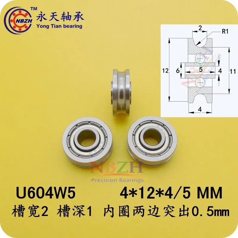 3D Printer Bearing 604UU U604ZZ 4mm Walking Guide Rail Embedded U Groove Pulley 3D Printer Bearing 604UU U604ZZ 4mm Walking Guide Rail Embedded U Groove Pulley