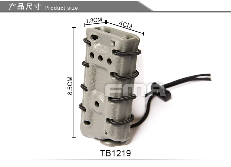 fma tb1219 fg 12