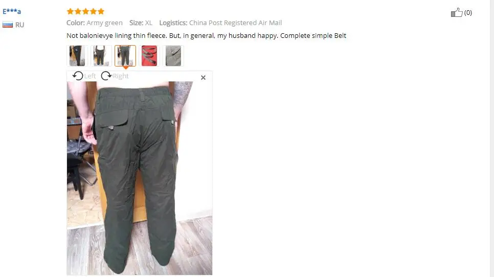 Зимние плотные флисовые брюки карго для мужчин, тактические военные штаны, Теплые повседневные хлопковые военные Бомберы, рабочие брюки для мужчин, M-3XL