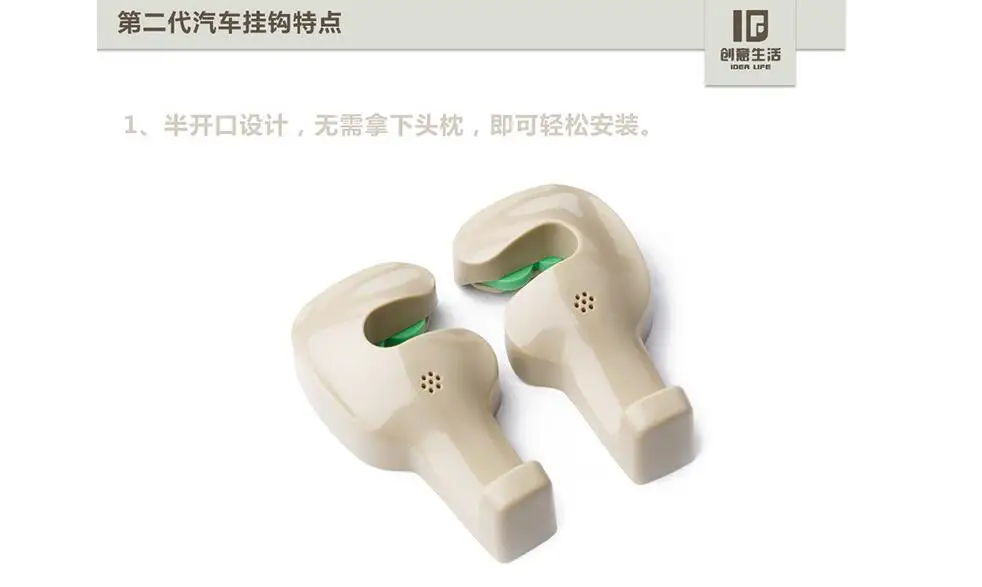 QQ20180919160724