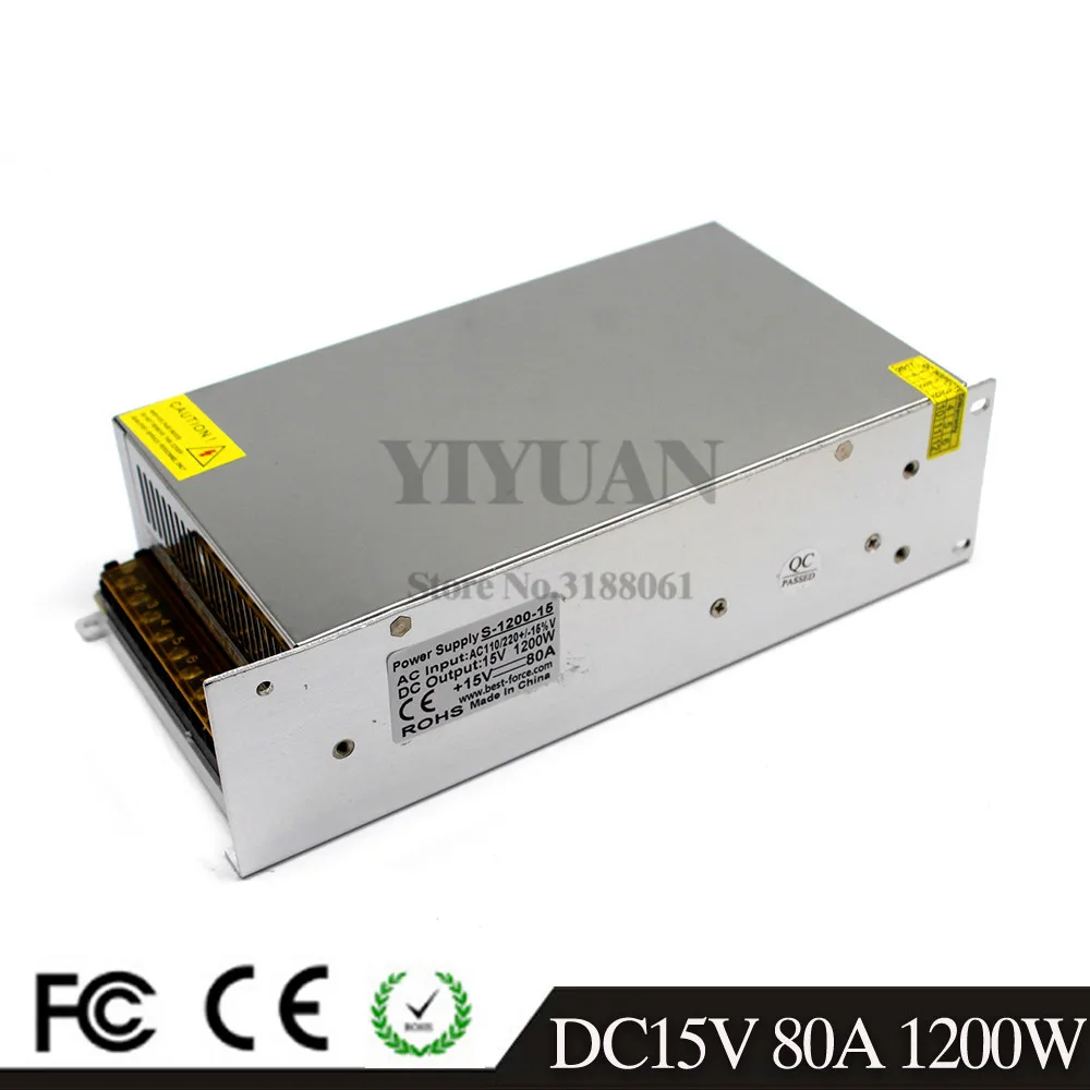 15v1200w