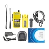 Walkie Talkie