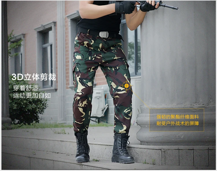 Мужские охотничьи камуфляжные штаны армейские военные одежда тактические брюки Охотник Кемпинг Альпинизм походные брюки Pantalon Hombre