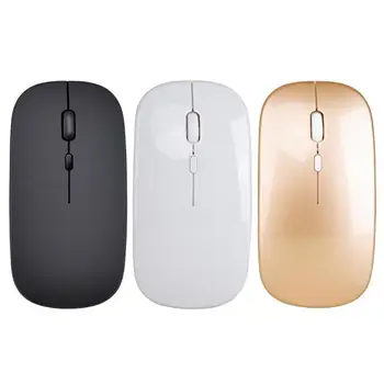 

HXSJ M80 2.4G Wireless 4 Keys Silent Mouse 1600 DPI Adjustable Optical Mice