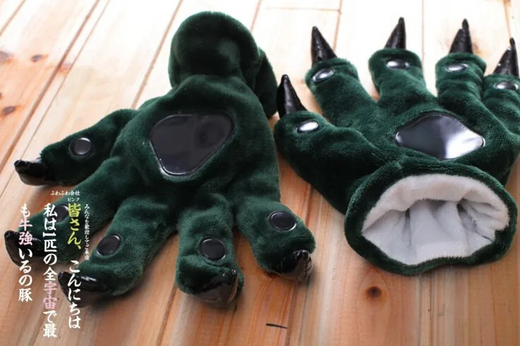 emerald