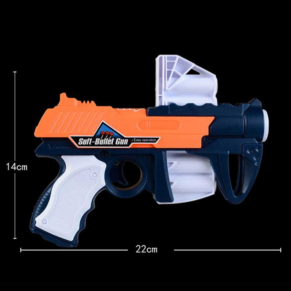 Пистолет Мягкий ручной 6 шт. подходит для Nerf игрушечный пистолет дальнего