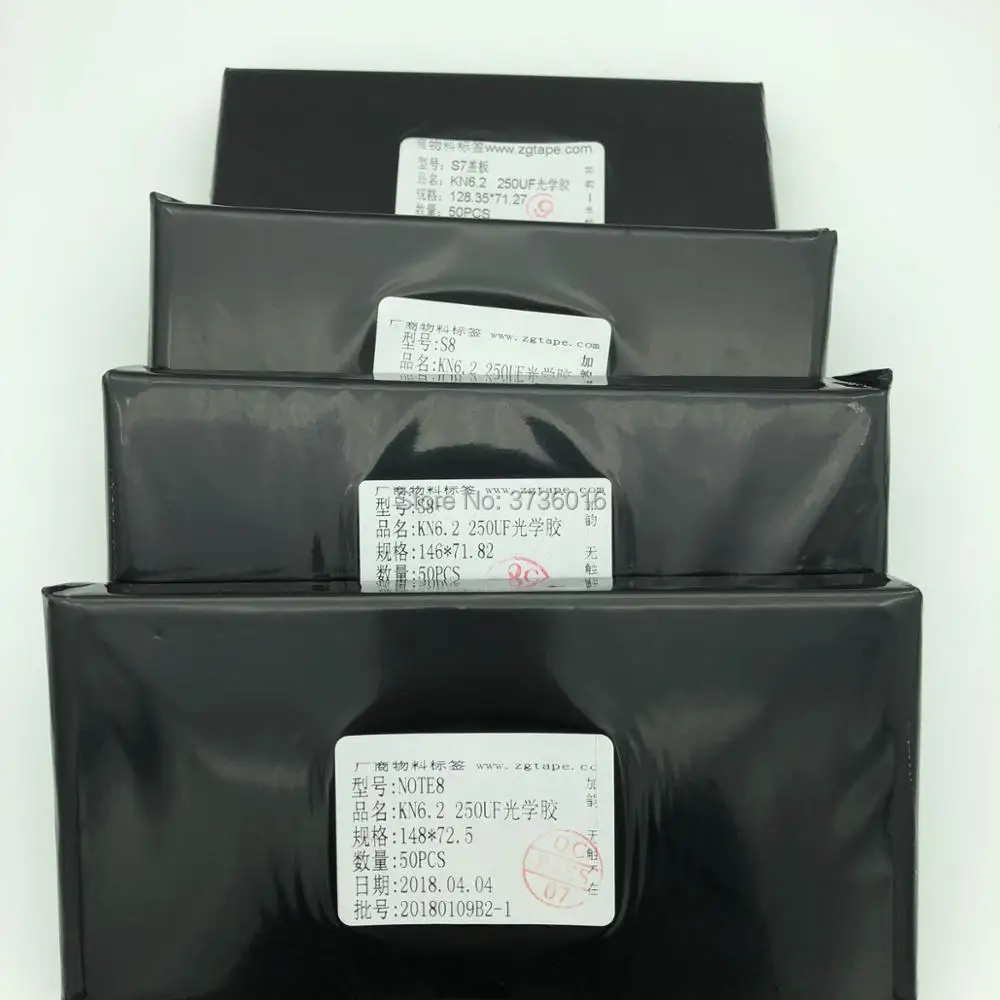 250um kawin kn 6.2 الهجين OCA فيلم ل samsung S7 حافة LCD شاشة الزجاج OHF UF OCA فيلم الترقق ل الهاتف المحمول إصلاح