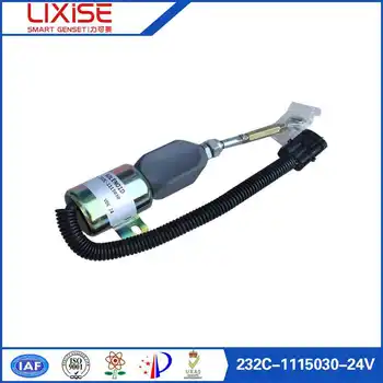 

232C-1115030 24v solenoid for genset