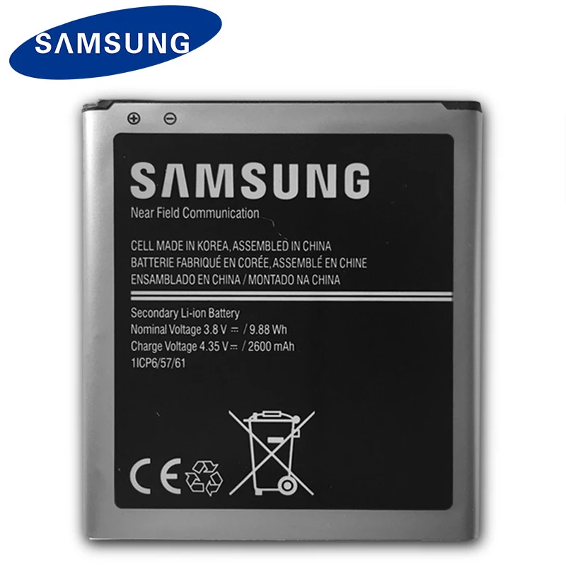 Original Samsung Phone Battery EB-BG530CBU EB-BG530CBE 2600mAh For Galaxy Grand Prime J3 2016 EB-BG531BBE G530 G531F G530H G530F Original Samsung Phone Battery EB-BG530CBU EB-BG530CBE 2600mAh For Galaxy Grand Prime J3 2016 EB-BG531BBE G530 G531F G530H G530F