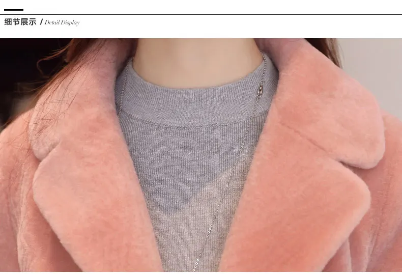 women winter thick coats and jackets female warm natural Merino Sheep Fur casual plus size female middle long sleeve outwears