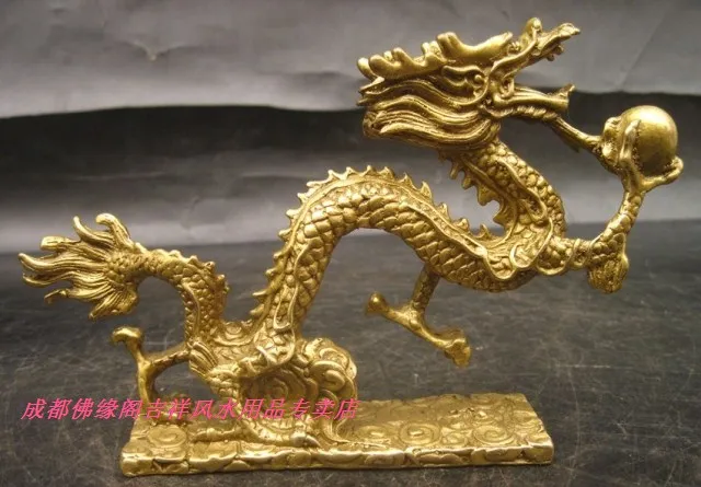 

Bronze gift lovers Art copper Copper dragon decoration feng shui products decoration office desk