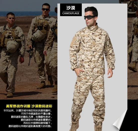 TACS FG Kryptek Typhon тактическая Униформа камуфляжная боевая униформа BDU полевая Униформа Камуфляжный комплект куртка брюки Мужская армейская форма - Цвет: desert digi