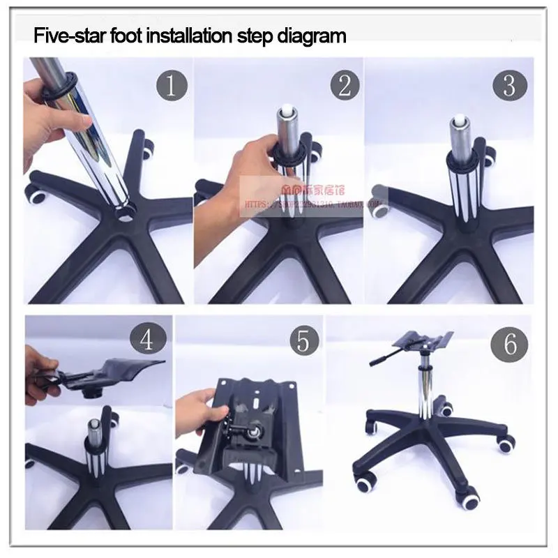 Нейлоновая вращающаяся ножка стула для работы в офисном стуле ножка компьютерного стула Базовые части стула шасси
