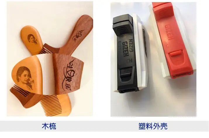 QQ20180316133936