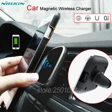 Nillkin QI Chargeur Sans Fil Chargeur De Voiture Magnétique Pour Samsung Galaxy S8 S6 S7 Bord De Voiture-chargeur Pour Samsung S8 Plus S6 Bord Note 5