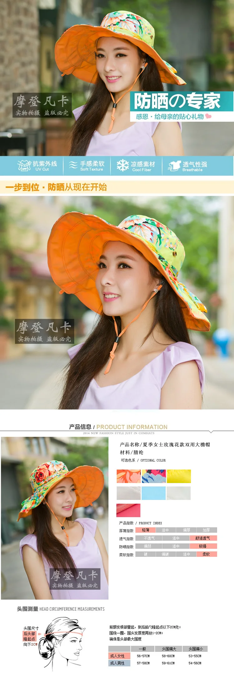 Корея стиль весна лето вс шляпы уф-бич защиты складных вс шляпы больше цветов