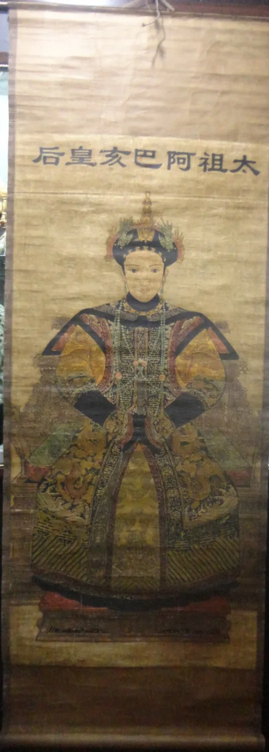 

FREE SHIPPING Chinese Collectible old scroll painting QING Dynasty Queen NuErHaChi 68 * 24inch