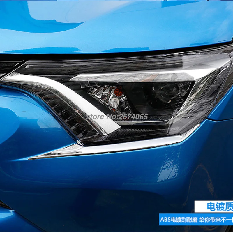 Передние фары для TOYOTA RAV4 украшение бровей передняя фара крышка лампы отделка RAV 4