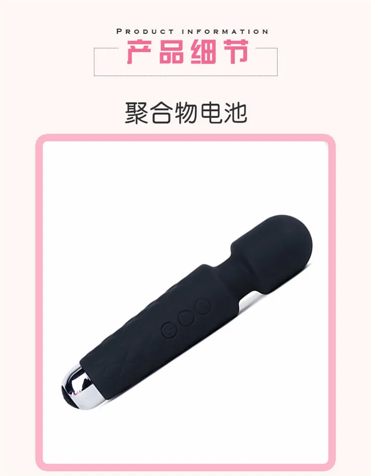 9073491450_1046844019