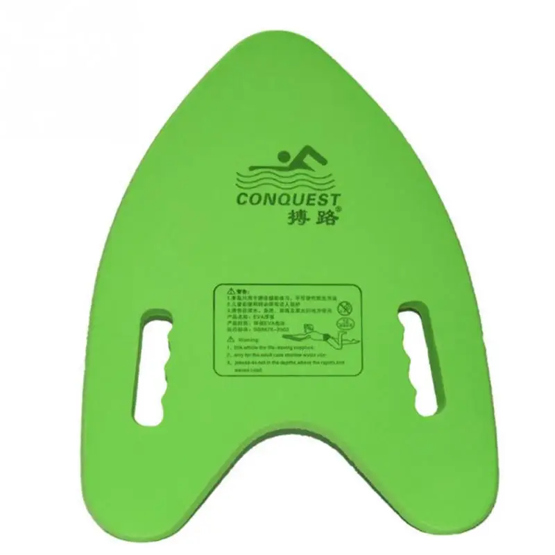Легкая форма, доска для плавания из ЭВА, плавающая пластина, задний поплавок, кикборд для бассейна, инструменты для обучения взрослых и детей - Цвет: Green