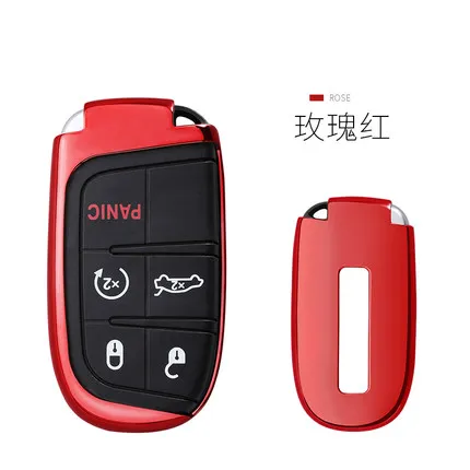 New Soft TPU Car Key Covers Case For Jeep Journey Chrysler 300 Grand Cherokee Compass Patriot Dodge Shell keychain free ship | Автомобили