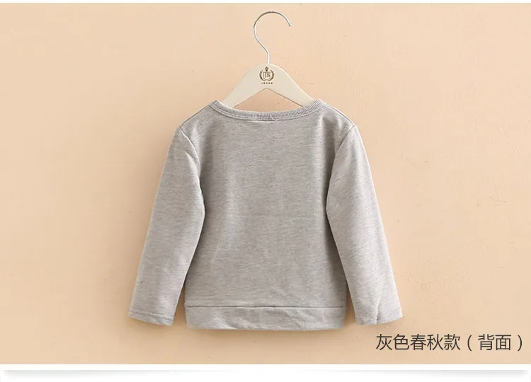 2018 Spring Autumn Female 2-10 Years Old Children'S Birthday Gift Long Sleeve Cartoon Elephant Baby Kids Sweatshirt For Girls (13)