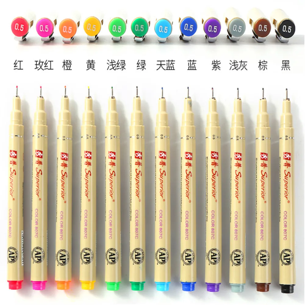 

Waterproof 0.5mm fine point Multicolor Art Marker Pen Sketch comics Pigment Line Drawing Student School office stationery
