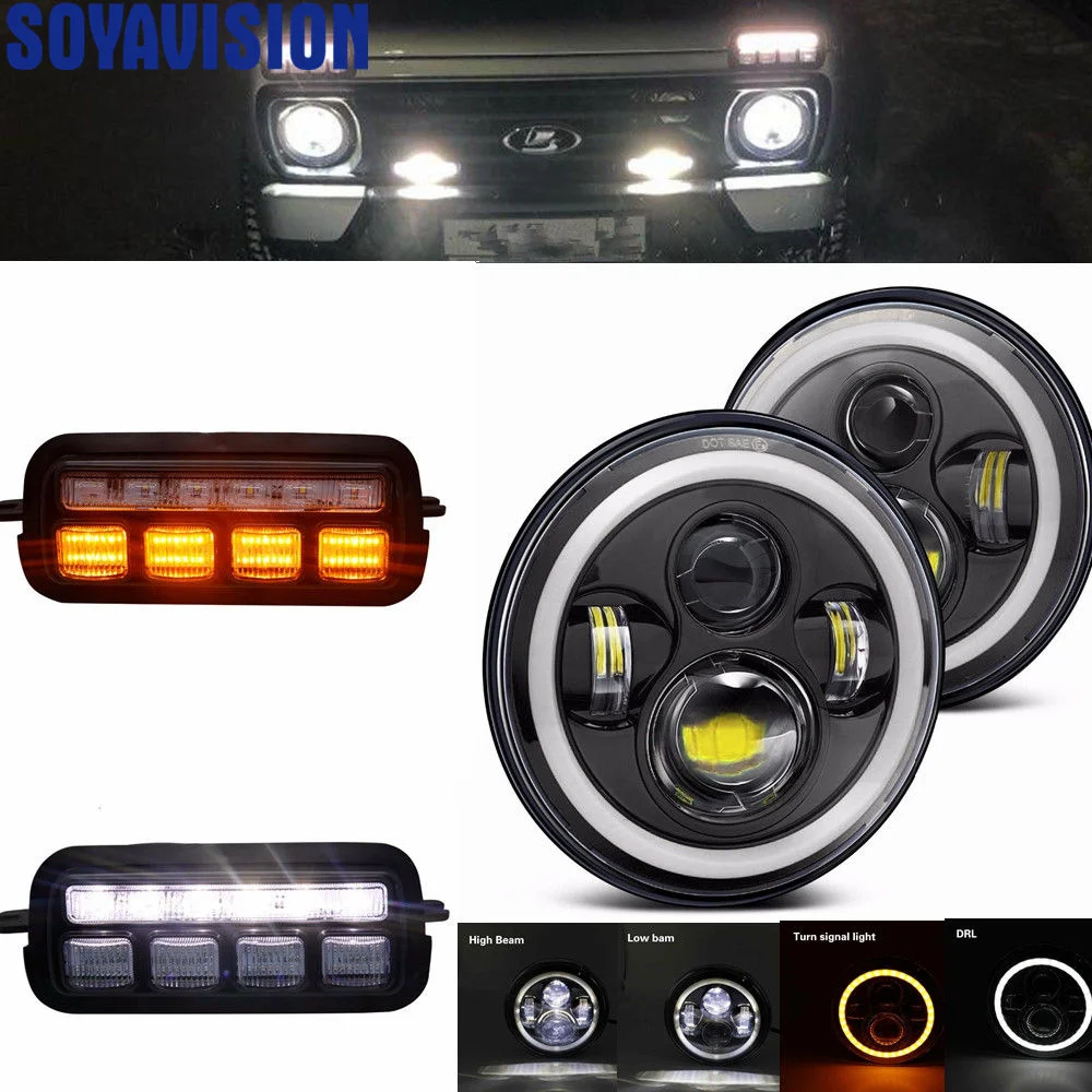 LED Габаритные огни для Лада Нива 4x4 1995 DRL H4 фар 7 дюймов светодиодные фары белый Ангельские глазки Янтарный Включите сигнала