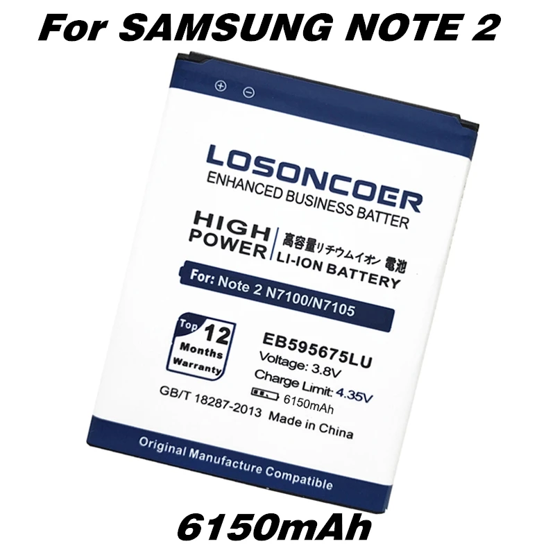 Аккумулятор LOSONCOER 6150 мАч EB595675LU для Samsung Note 2 аккумулятор N7100 E250 LTE N7105 N7102 T889 L90 note2 note