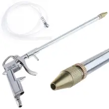 14 дюймов пневматический чистящий пистолет с 5x8 мм Гибкая Трубка и Выдувная Пылезащитная труба для мойки машинного масла