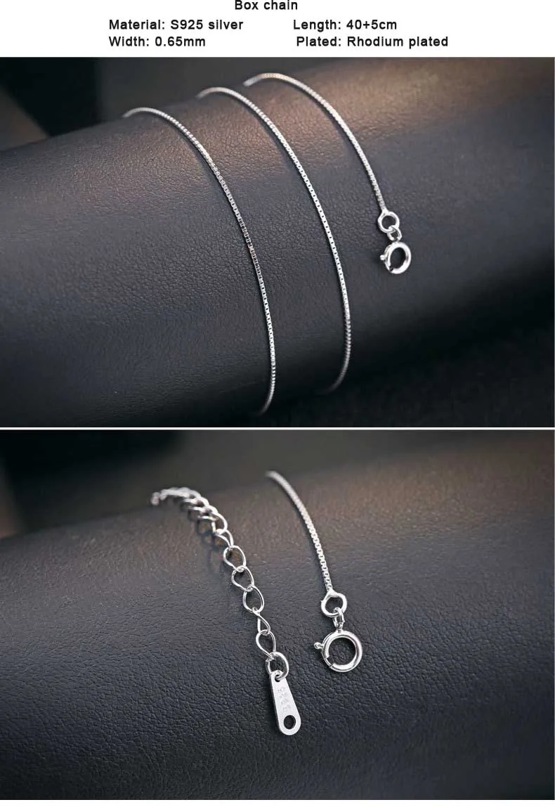 box chain