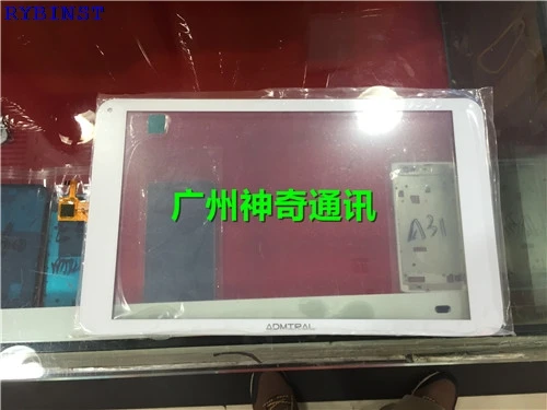 

Applicable to OLM-101A1336-FPC touch screen handwriting screen