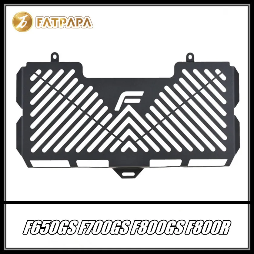 Аксессуары для мотоциклов BMW F650GS F700GS F800GS F800R Защитная крышка радиатора резервуара