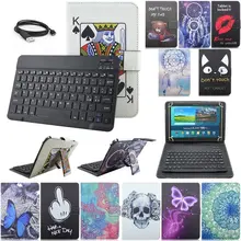 Итальянский язык Bluetooth Мультфильм универсальный кожаный чехол с USB клавиатурой для 10 дюймовый настольный ПК клавиатура кобура