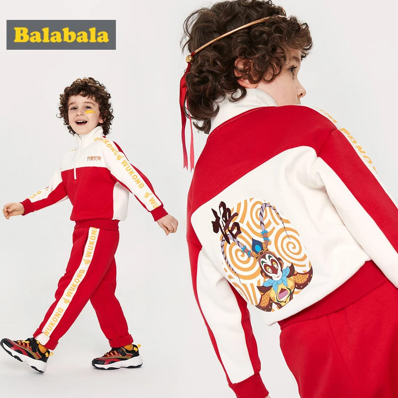 

Balabala Da Zao Tian Gong Children's Wear Boys and Girls Set Children's New Year Family Pack 2019 New Thin