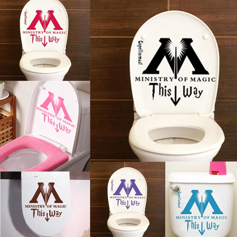 ministry of magic this way toilet door wall stickers bathroom harry potter parody quotes wall decals home decor vinyl wallpaper ministry of magic this way toilet door wall stickers bathroom harry potter parody quotes wall decals home decor vinyl wallpaper